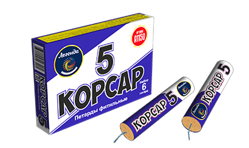  Петарды корсар 5  в Заринске