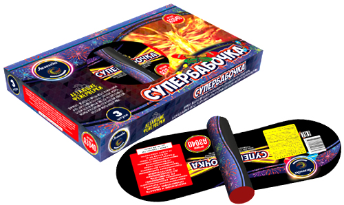  Летающие фейерверки Супербабочка  в Заринске