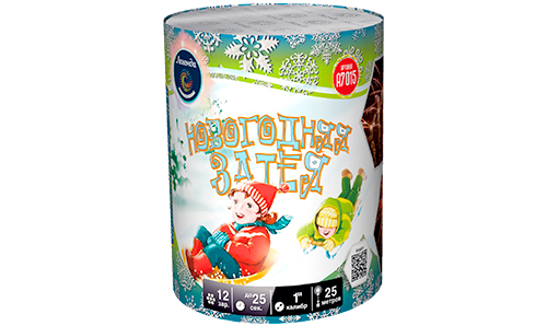  Батарея салютов Новогодняя затея  в Заринске