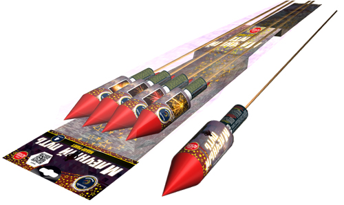  Ракеты Млечный путь  в Заринске