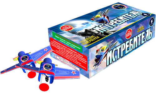  Летающие фейерверки Истребитель  в Заринске